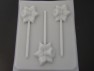 512 Daffodil Flower Chocolate or Hard Candy Lollipop Mold